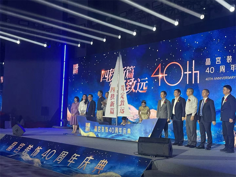 上海开幕式启动道具租赁公司告诉你怎么做好开幕活动策划/>
<blockquote class=